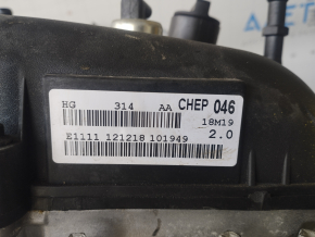 Engine Ford Fusion mk5 13-20 2.0 hybrid, plug-in 8k