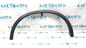 Front Left Fender Arch Trim Nissan Rogue 14-20 Structure, Scratches