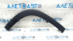 Rear right wing arch trim Toyota Highlander 14-19 rear, structure, fastening break