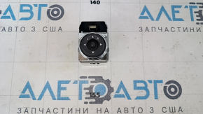 Mirror control Hyundai Elantra UD 11-16 gray