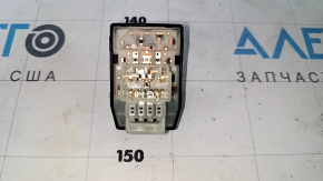 Mirror control Hyundai Elantra UD 11-16 gray
