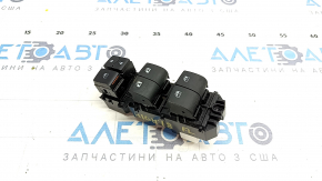 Front left window lift control Toyota Highlander 14-19 black, 2 auto