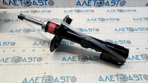Shock absorber front left Mitsubishi Outlander 16-21 rest KYB