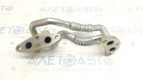 Engine Cooler Tubes Toyota Highlander 17-19 3.5