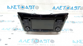 Nissan Rogue 17 Radio Tape - Scratch