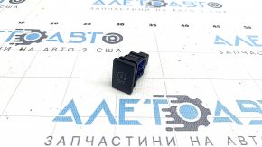 Toyota Highlander 14-19 Autostart Button