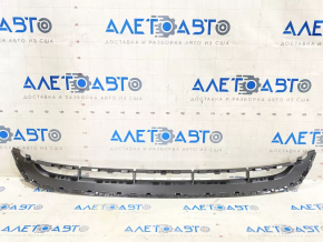 Lower grille front bumper Audi Q7 4L 10-15