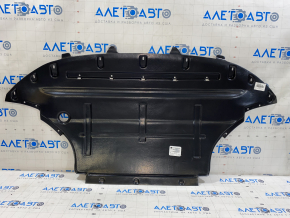 Front engine guard Audi Q5 8R 09-17
