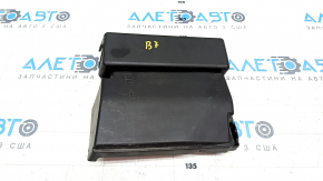 Cover of the fuse box under the hood VW Passat b7 12-15 USA