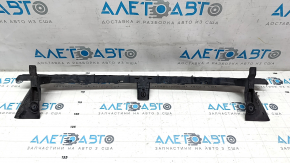 Front Bumper Fastening Center VW Passat b7 12-15 USA Cracks