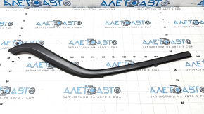 Upper left rear fender molding Jeep Compass 17- gray, broken mount