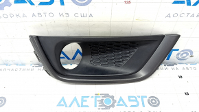 Right bumper grille Jeep Compass 17- Trailhawk with gray molding, under fog lights, sand
