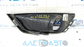 Right bumper grille Jeep Compass 17- Trailhawk with gray molding, under fog lights, sand
