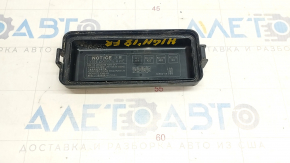 Toyota Highlander 14-19 3.5 underhood relay block cover