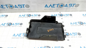 Battery cover VW Tiguan 09-17 no fragment