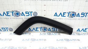 Rear right wing arch trim Jeep Compass 17- structure, scratch
