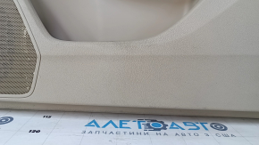 Door trim card front right Honda Accord 13-17 beige velour, with beige insert, armrest velour, handle molding dark gray, for cleaning, scuffs