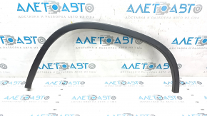 Rear left wing arch trim VW Tiguan 09-17 structure, broken fasteners, scratches