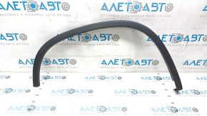 Rear right wing arch trim VW Tiguan 09-17 structure, broken fastener