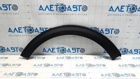 Rear right wing arch trim Kia Niro 17-22