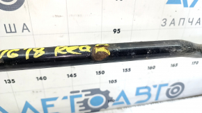 Rear stabilizer VW Tiguan 18- awd, rusty