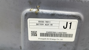 Battery VVB complete Toyota Prius 30 10-15 151k 2.6-4 Ah