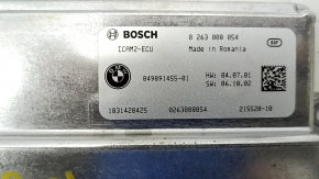 Control unit cameras 360 BMW 3 G20 19-