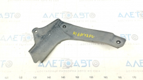 Engine protection side arch left Toyota Highlander 14-19 3.5