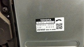 Diffuser radiator shroud assembly Toyota Venza 21 - broken mount