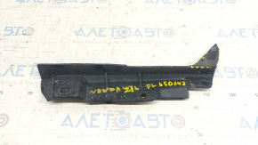 Front mudguard liner left Toyota Venza 21 - worn