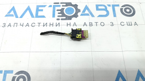 Chip for parking sensors of the front bumper external BMW 3 G20 19- PMA
