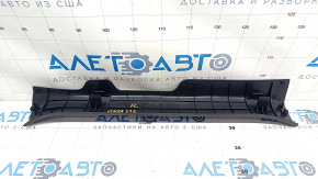 Door sill trim front left Toyota Venza 21- black, scratch
