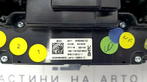 Climate control BMW 3 G20 19-22 with heated seats and air ducts, the flap opening is broken