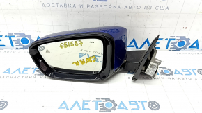 Left side mirror BMW 3 G20 19-9 pins, turn signal, heated, auto-dimming, BSM, camera, Shadow-Line, blue, worn