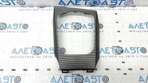 BMW 3 G20 19- Alu Tetragon center console trim, scratches
