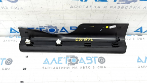 Door sill trim front left inner BMW 3 G20 19- black