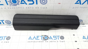 Door sill trim front right inner BMW 3 G20 19- black, worn, scratch
