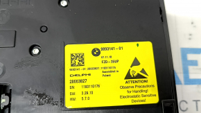 Front light BMW 3 G20 19 - black under the sunroof, broken fasteners, broken frame, crack, non-working gesture sensor