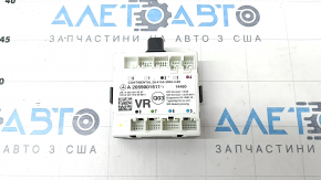 Front right door control unit Mercedes C-class W205 15-21