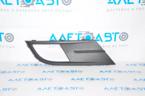 Front bumper grille side left VW Jetta 15-18 USA under fog lights SIGNEDA