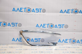 Front bumper molding right Lincoln MKZ 17-20 chrome