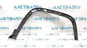 Front left fender arch trim Jeep Cherokee KL 14-18 fwd structure, scratches