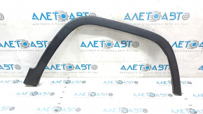 Front right fender arch trim Jeep Cherokee KL 14-18 fwd, structure, scratches