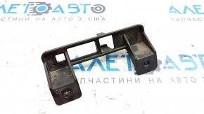 Chevrolet Volt 16-keyless antenna bracket