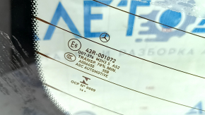 Rear glass Mercedes C-class W205 15-18 heating contact torn off