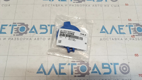 Kia Forte 19-24 OEM Windscreen Washer Cap