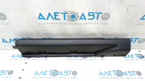 Rear left threshold Jeep Patriot 11-17 structure, tear of the fastener