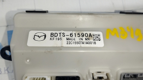 Heater resistor Mazda 3 19- Mexico built