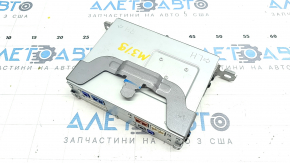 Radio tape recorder Mazda 3 22-23 Mexico built