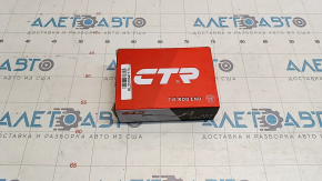 Steering tip left Chevrolet Bolt 17- CTR